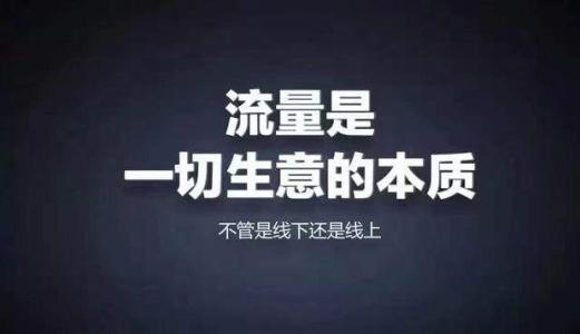 成都市网络营销必备200款工具 升级网络营销大神之路